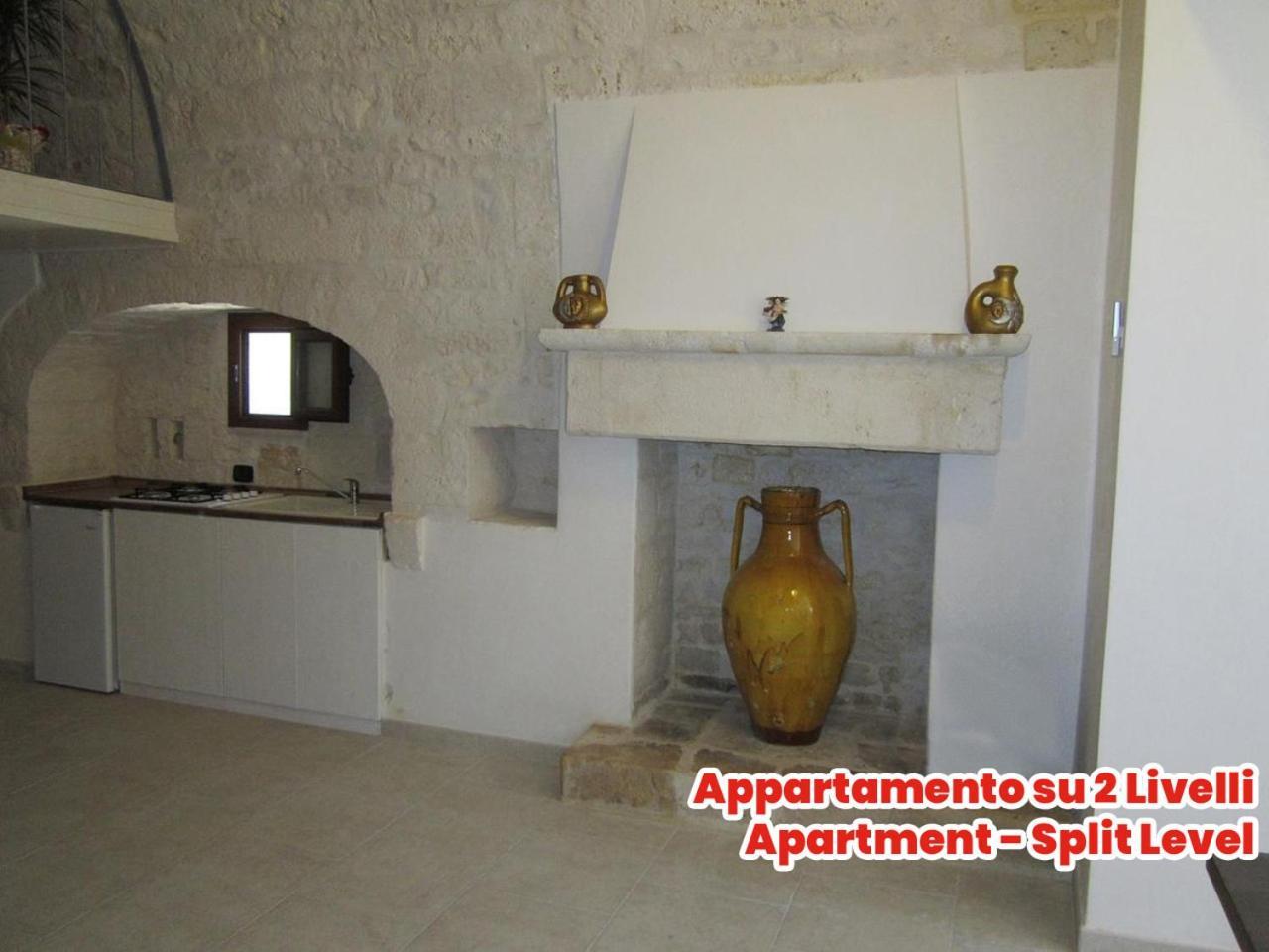 Masseria Puglia Antica Monopoli Εξωτερικό φωτογραφία